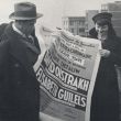 1937: Elisabeth Gilels (rechts), 3de prijs. Zij trouwde met Leonid Kogan