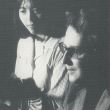 1980: Yusuko Horigome, 1e prijs, hier met pianist Jean-Claude Vanden Eynden