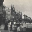 De Van Baerlestraat in vroeger dagen