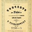 Uit de bibliotheek van Oskar Back: Tchaikovsky's vioolconcert